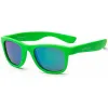 Окуляри сонцезахисні Koolsun, Green (KS-WANG003)