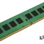 Memória laptophoz Kingston (KVR32S22S8/16)