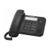 Ραδιοτηλέφωνο DECT Panasonic (KX-TG6811UAM)