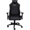 Sessel Trust, Black (24908_TRUST)