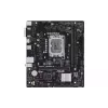 اللوحة الأم Asus Prime H610M-R-SI (90MB1GL0-M0ECY0)