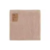 Toalha felpuda Ardesto Air, Beige (ART2170SF)