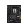 اللوحة الأم Asus TUF Gaming B760-Plus (90MB1ER0-M1EAY0)