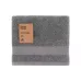 منشفة تيري Ardesto SuperSoft, Gray (ART2250SL)