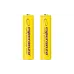 Аккумулятор Esperanza, Yellow (EZA101Y)