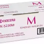 Патрон Kyocera TK-5230M, Magenta (1T02R9BNL0)