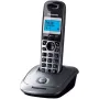DECT радиотелефон Panasonic (KX-TG2511UAM)