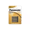 Batería Panasonic (LR03REB/4BPR)