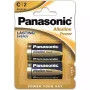 بطارية Panasonic (LR14REB/2BP)