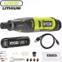 آلة طحن Ryobi USB Lithium RRT4-120GA15 (5133005634)