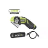 القاطع Ryobi USB Lithium RCT4-120G (5133005639)