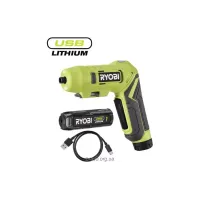 Akumulatorski izvijač Ryobi USB Lithium RSDP4-120G (5133005958) Akumulatorski izvijač Ryobi USB Lithium RSDP4-120G (5133005958)