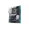 اللوحة الأم Asus Prime Z790-P (90MB1CK0-M1EAY0)