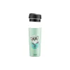 كوب حراري Ardesto Coffee Time, Green (AR2645DG)