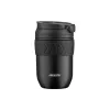 Copo térmico Ardesto Cosy, Black (AR2640BT)