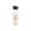 Copo térmico Ardesto Coffee Time, Beige (AR2645C)