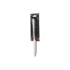 سكين طاولة Ardesto Black Mars Zenith (AR0706ZK)