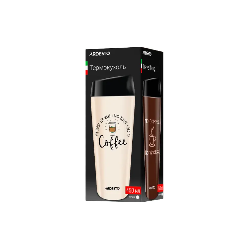 Copo térmico Ardesto Coffee Time, Beige (AR2645C)