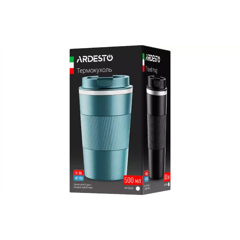 Θερμοκύπελλο Ardesto Urban, Green (AR2650GT)