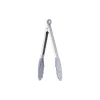 Kitchen tongs Ardesto Midori, Gray (AR3022GS)