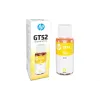 Чорнило HP  GT52 (M0H56AE)