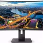 Монітор Philips 34" 3.5K UWQHD  (346B1C/00)