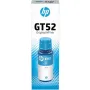 حبر HP GT52 (M0H54AE)