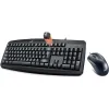 Teclado + Mouse Genius KM-200, Black (31330003410)
