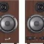 Akustični sistem Genius SP-HF500B (31730047400)