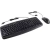 Teclado + Mouse Genius KM-200, Black (31330003410)