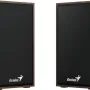 Акустическая система Genius SP-HF180 (31730029400)