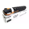 Тонер Canon, Black (0473C002)