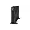 Непрекъсваемо захранване APC Smart-UPS (SRT2200XLI)