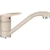 Кухненски кран Franke, Beige (115.0470.654)