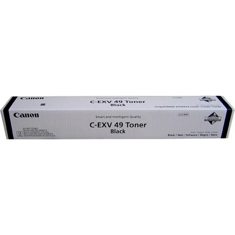 حبر Canon, Black (8524B002AA)