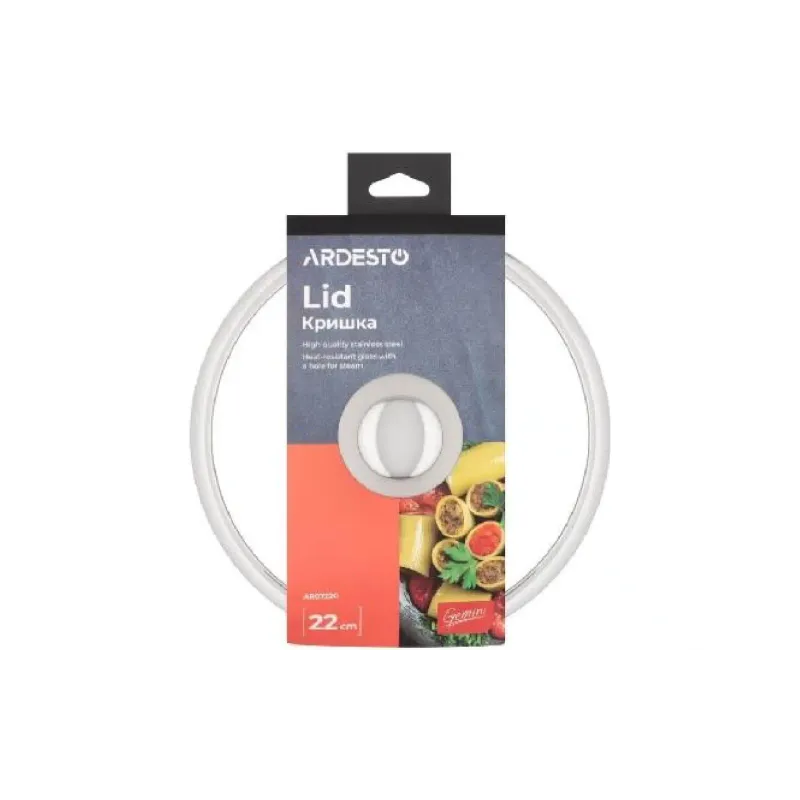 Καπάκι Ardesto Gemini (AR0722G)