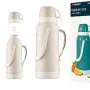 الترمس Ardesto Gemini Gourmet, Beige (AR2620BGG)