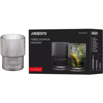 Xícara Ardesto Graphite, Gray (AR2620SG)