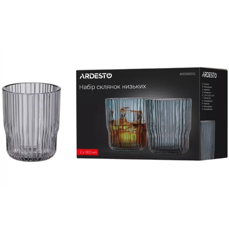 Xícara Ardesto Graphite, Gray (AR2630SG)