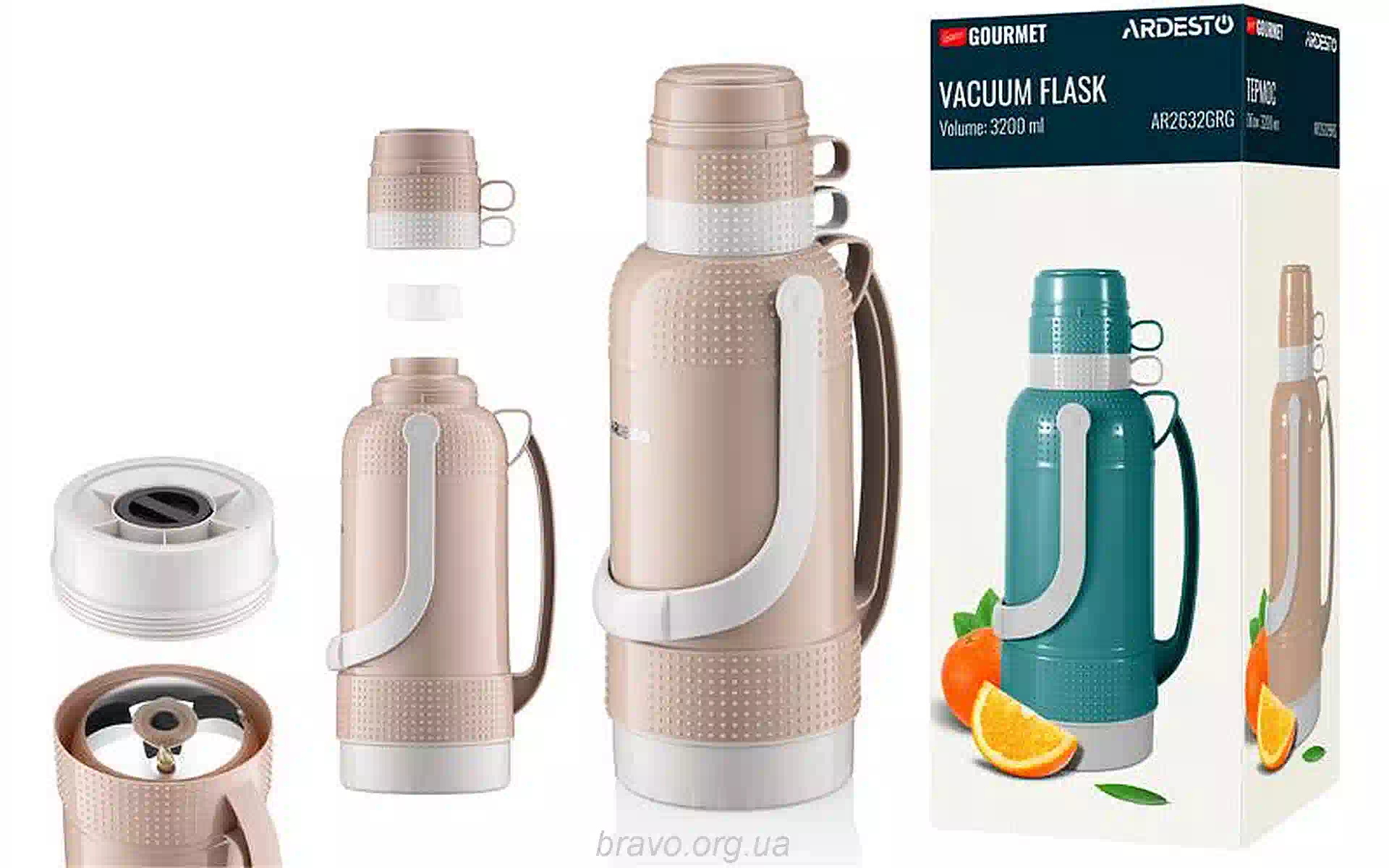 الترمس Ardesto Gemini Gourmet, Brown (AR2632BRG) الترمس Ardesto Gemini Gourmet, Brown (AR2632BRG)