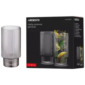 Xícara Ardesto Graphite, Gray (AR2638SG)