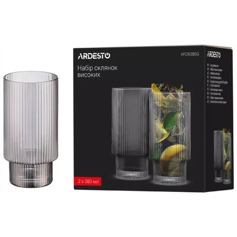 Xícara Ardesto Graphite, Gray (AR2638SG)