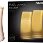 Xícara Ardesto Golden Moon, Gold (AR2650GB)