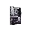 اللوحة الأم Asus Prime Z790-P (90MB1CK0-M1EAY0)