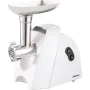 М'ясорубка Ardesto (MGK-1900), White