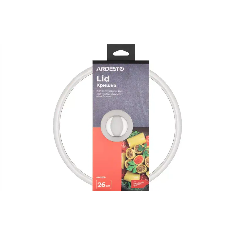 Καπάκι Ardesto Gemini (AR0726G)