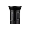 Фенерче 2E (2E-FLBL2650)