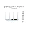 Roteador Asus EBR63 (90IG0870-M03C00)