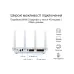 Router Asus EBR63 (90IG0870-M03C00)