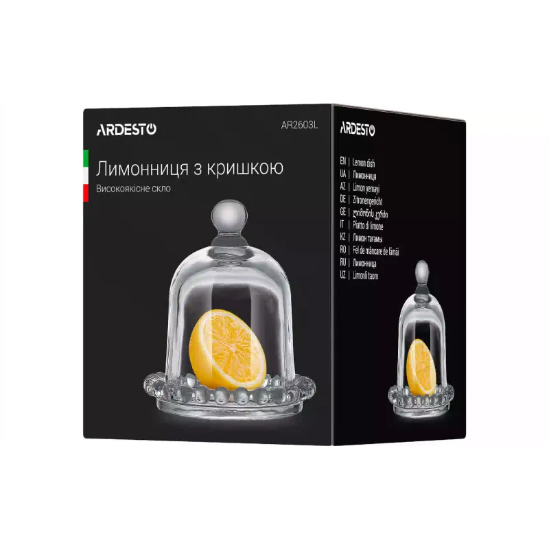 وعاء ليمون مع غطاء Ardesto, Transparent (AR2603L)